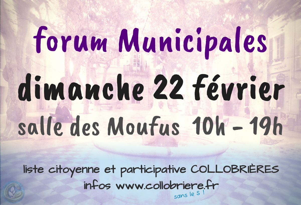 invitation invitation